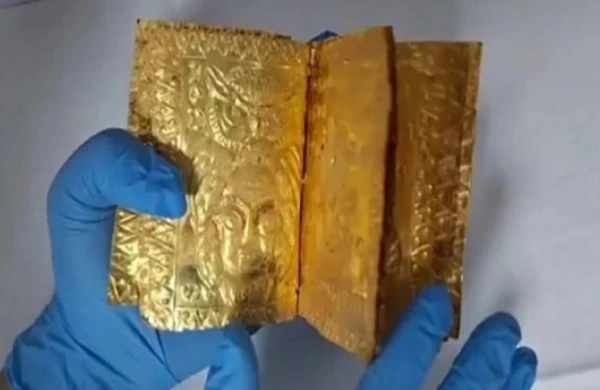 Saf qızıldan hazırlanan dini kitab OĞURLANDI