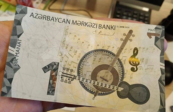 Bu tarixdə yeni 1 manatlıqlar tədavülə buraxılacaq