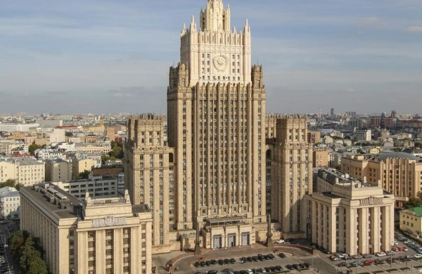Moskvada bəzi universitetlər iyunun 26-dan distant təhsilə keçəcək
