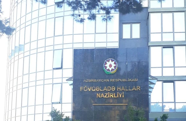 SON DƏQİQƏ! FHN zəlzələ ilə bağlı açıqlama yaydı
