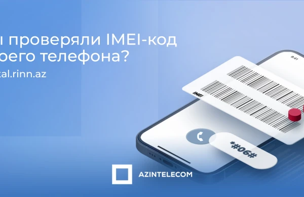 В Азербайджане было совершено около шестисот тысяч попыток