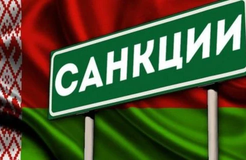 Aİ Belarusa qarşı sanksiyaları genişləndirir