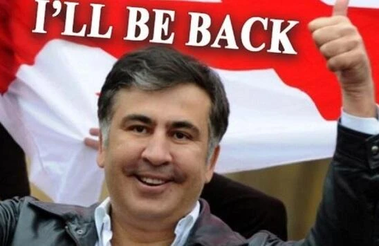 Saakaşvili gürcü xalqına çağırış etdi