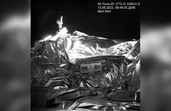 "Luna-25" stansiyasından ilk şəkillər ortaya çıxdı