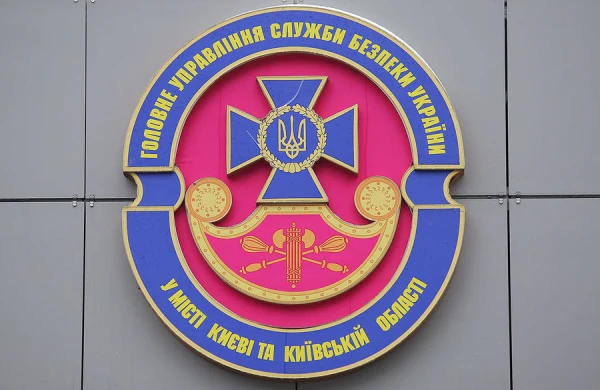 Ukrayna Təhlükəsizlik Xidmətinin polkovniki intihar edib