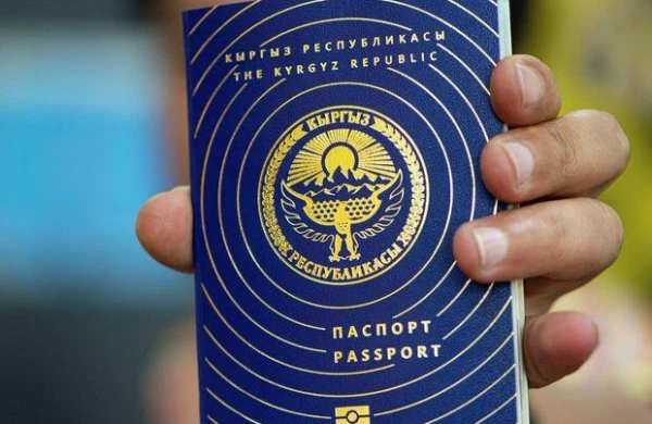 Bu ölkədə ilk dəfə milli pasportların çapına başlanıldı