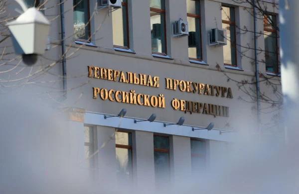 Rusiya Finlandiya təşkilatının fəaliyyətini qadağan etdi