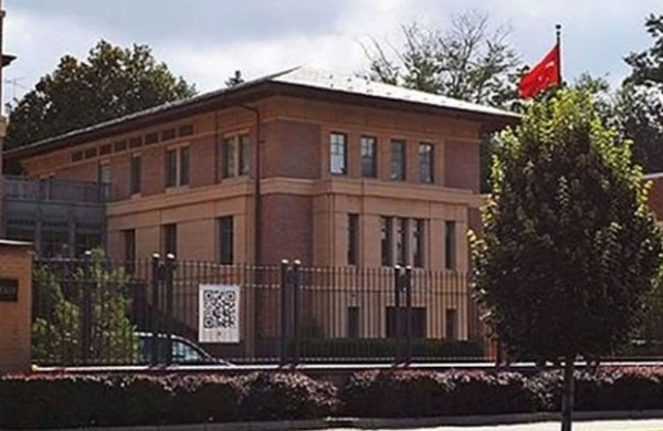 Los-Ancelesdə ermənilər Türkiyə konsulluğunun qarşısında etiraz aksiyası keçiriblər