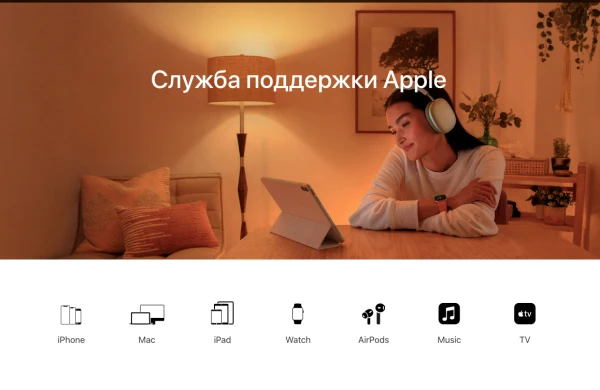 Apple öz internet saytının rus versiyasını deaktiv edib