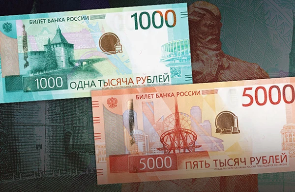 Rusiyada yeni 1000 və 5000 rublluq banknotlar təqdim edildi - Foto