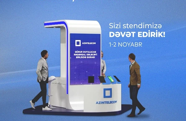 Bankçılıq Forumunda “AzInTelecom” stendində SİMA məhsullarını praktiki test edin