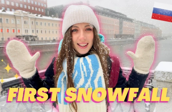 Синоптик рассказал, когда в Москву придет зимняя погода