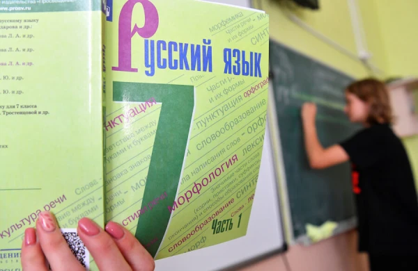 Ermənistandan Rusiyaya qarşı şok addım: Moskvadan pulsuz göndərilən rus kitabları görün nə edildi