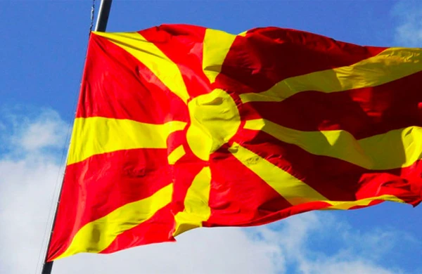 Rusiya Daxili İşlər Nazirliyi  ukraynalını Şimali Makedoniyaya ekstradisiya edib