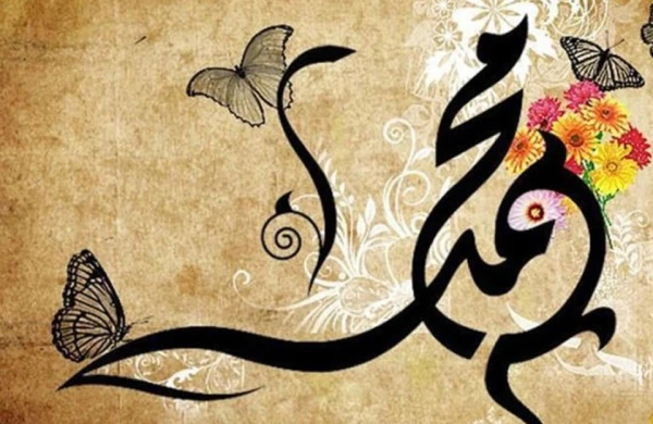 İmam Hüseynin Cənnətlə müjdələnməsi