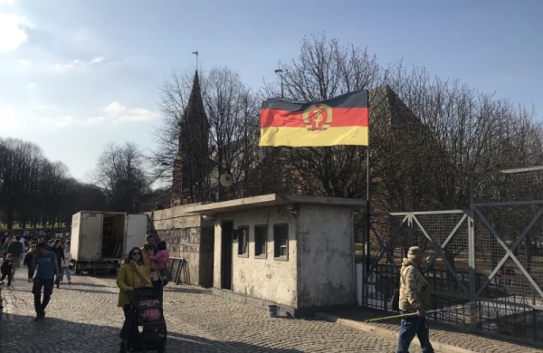 Almaniyanın Kalininqraddakı Baş Konsulluğu bağlandı