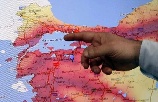 Türkiyədə&nbsp; zəlzələ baş verib&nbsp;