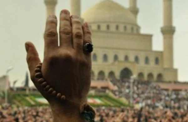 Məhərrəmlik ayı bu tarixdə başlayacaq - TƏQVİM&nbsp;