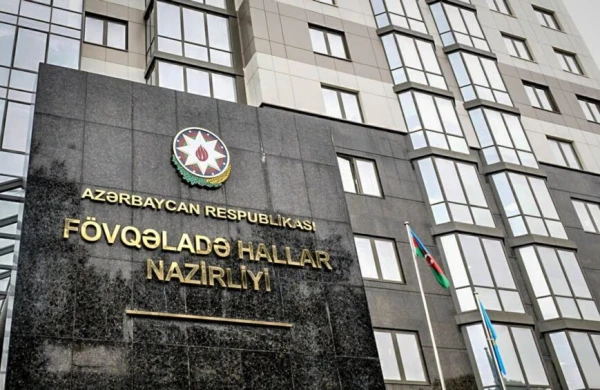 FHN təhlükə ilə bağlı əhaliyə müraciət edib