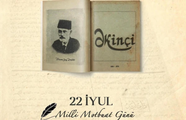 Milli Mətbuatımızın 151-ci ildönümü: Media rəqəmsal çağırışlar və yeni hədəflər astanasında  
