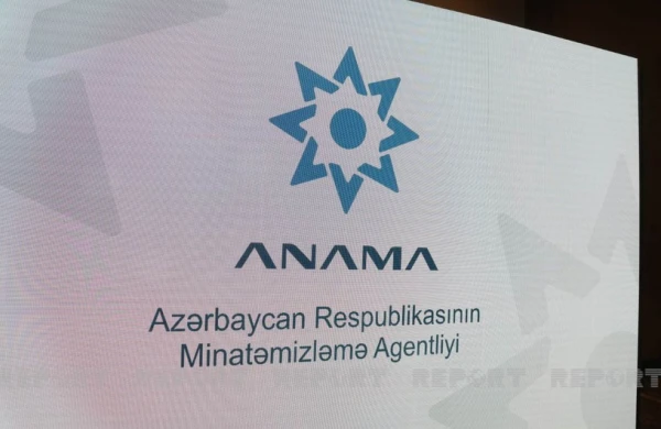 Vətəndaşlara&nbsp; ÇAĞIRIŞ