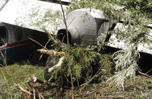 Rusiyada qəzaya uğramış "An-24" təyyarəsinin qara qutusu açıldı