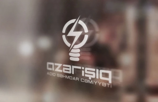 Ucarda işıq niyə yoxdur?