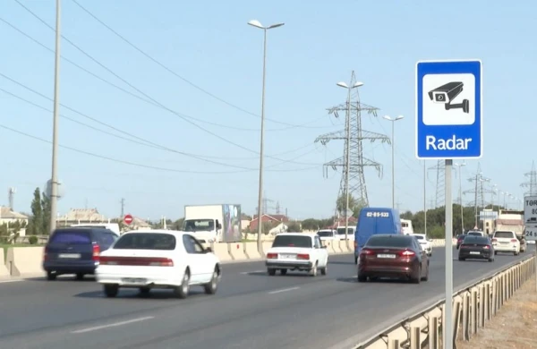 DİN müraciət yaydı&nbsp;