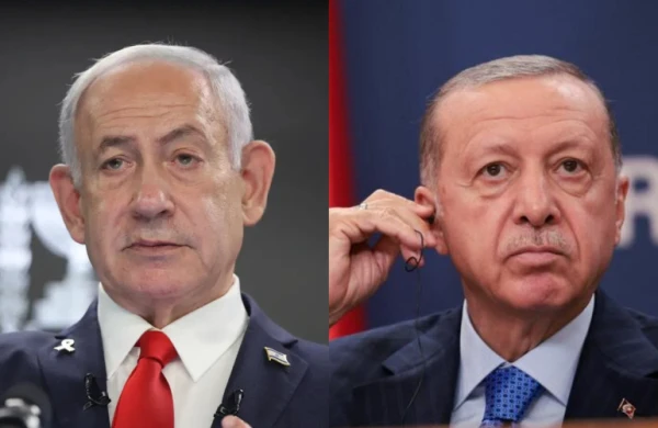 Netanyahu Ərdoğana nə deyib?