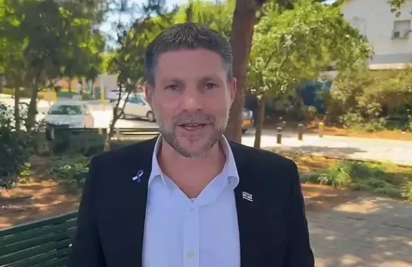 İsrailin maliyyə naziri : Qəzzadakı daşınmaz əmlakı&nbsp; ABŞ ilə bölüşəcəyik