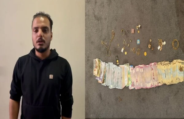 DİN əməliyyat keçirib: Tutulan var
