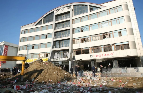 FHN güclü partlayışla bağlı açıqlama yaydı