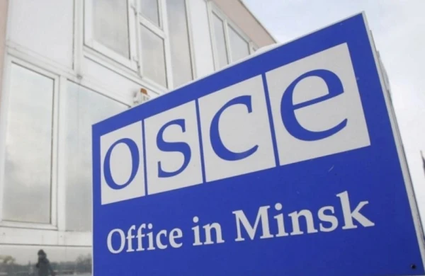 ATƏT Minsk prosesi və onunla əlaqəli strukturların bağlanmasını başa çatdırıb&nbsp;