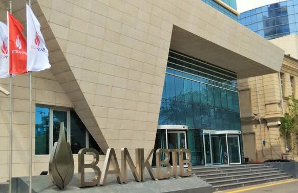 Ən çox şikayət olunan bank&nbsp; KİMİNDİR?