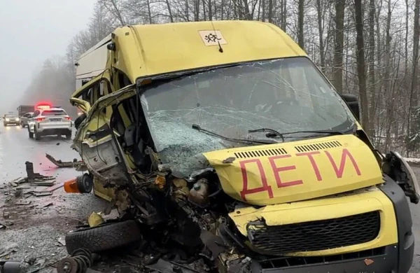 Rusiyada uşaqları daşıyan avtobus qəzaya düşdü&nbsp;