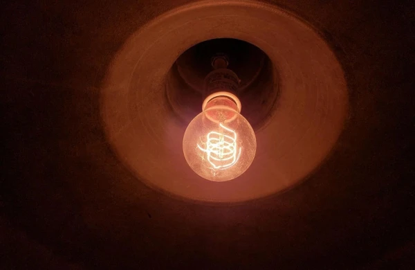 Bu rayonlarda işıq olmayacaq