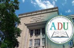 ADU-da magistratura üzrə yeni ixtisas yaradılır&nbsp;&nbsp;
