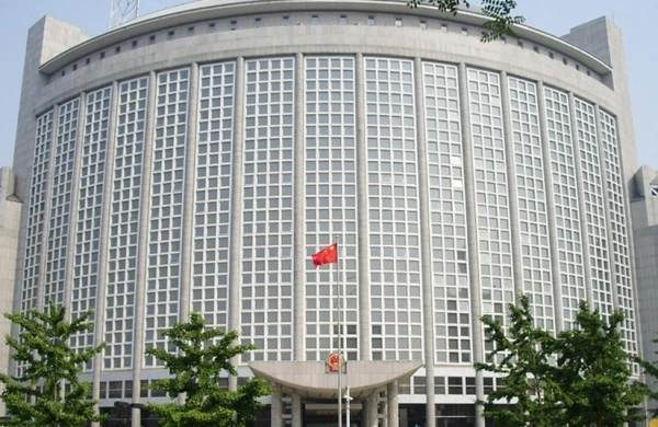 Çin ABŞ-nin Venesuelaya zərbələrini pisləyib 