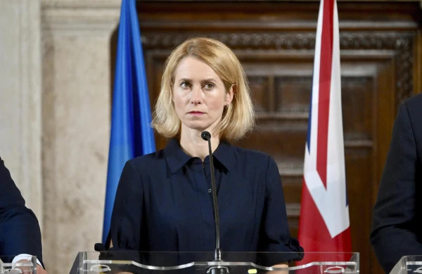 Kallas Venesuela ilə bağlı ABŞ-yə çağırış etdi