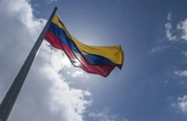 Bu ölkə&nbsp; Venesuela ilə bağlı BMT TŞ-nin iclasını çağırıb