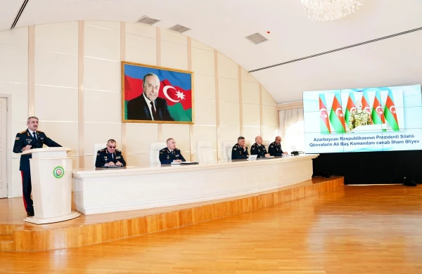 DSX-nin 2025-ci ilin xidməti-döyüş fəaliyyətinin yekunlarına dair hesabat müşavirəsi keçirilib&nbsp;