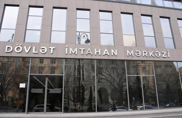 Qabiliyyət tələb edən bəzi ixtisaslar üzrə müsabiqə şərtləri dəyişdirilib&nbsp;