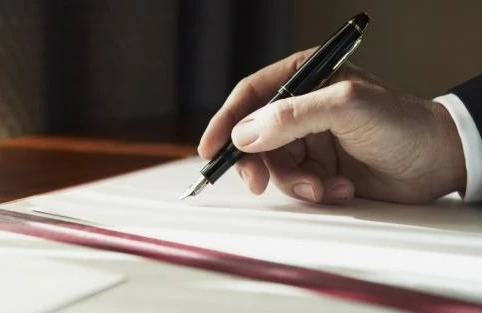 Bu dövlət qurumu LƏĞV EDİLDİ&nbsp;