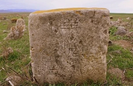 Nərgiztəpə- oğuz elinin alınmaz qalası&nbsp;