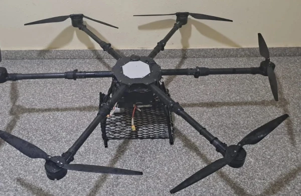 DSX məlumat yaydı: PUA ZƏRƏRSİZLƏŞDİRİLDİ