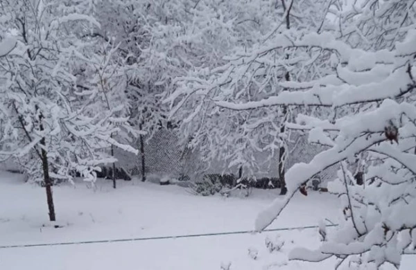 Milli Hidrometeorologiya Xidməti xəbərdarlıq edir:&nbsp; Yanvarın 28-i axşamdan 29-u gündüzədək...