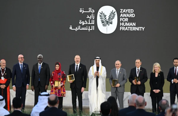 Prezident İlham Əliyevə mükafat təqdim olunub - VİDEO