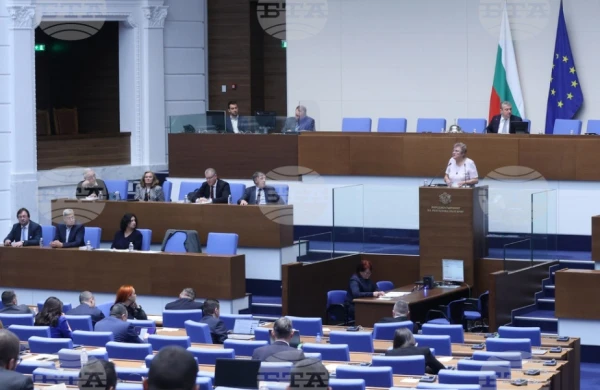 Bolqarıstanda növbədənkənar parlament seçkiləri keçiriləcək 