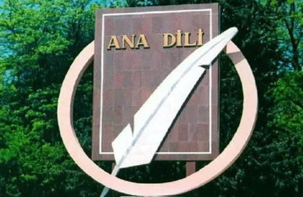 21 Fevral – Ana Dili Günü: bir millətin səsi, bir tarixin nəfəsi