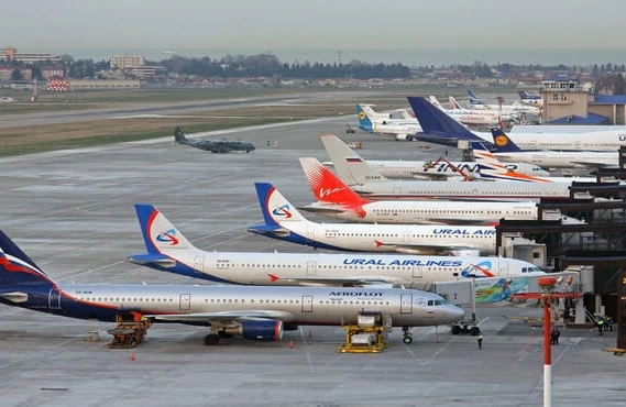 Rusiyada bu hava limanı bağlandı&nbsp;